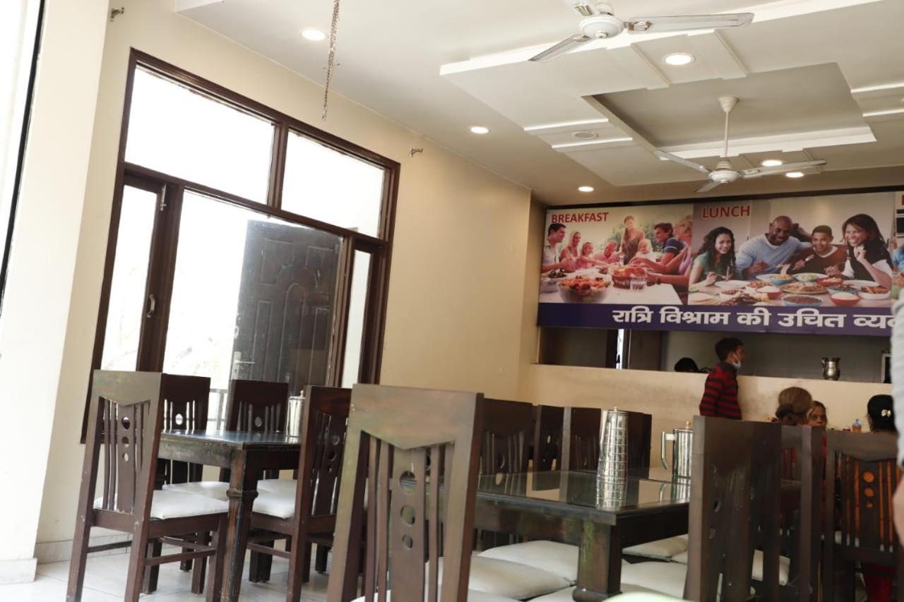 Rahul Hotel & Restaurant Mussoorie Exterior photo