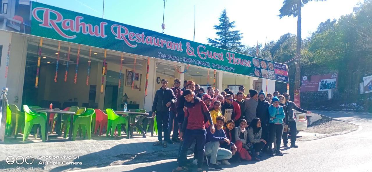 Rahul Hotel & Restaurant Mussoorie Exterior photo